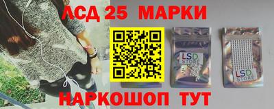 бутик Белорецк