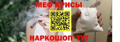 шишки Бердск