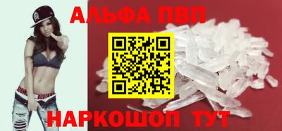 индика Белореченск