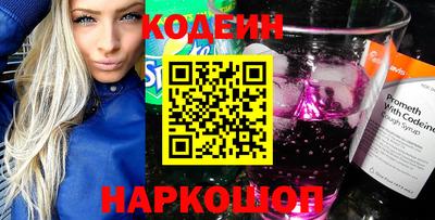 бошки Боровичи