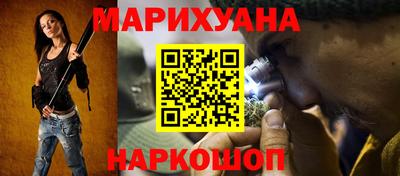 бошки Боровичи
