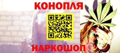 индика Белореченск