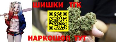 индика Белореченск