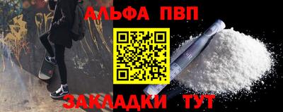 индика Белореченск