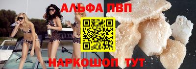 индика Белореченск