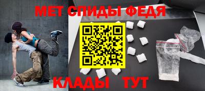 индика Белореченск