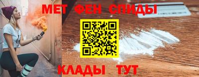 шишки Бердск